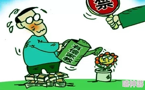 侵犯熟睡中的老师：校园安全再引关注，家长与学校共同呼吁加强保护措施和心理辅导