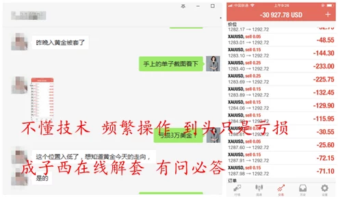 高清无码黄＊网站遭大规模封禁，数百万用户数据泄露引发广泛关注！