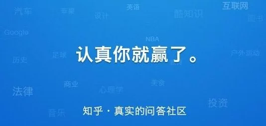 日日操夜夜添：近期社交媒体上关于生活方式和情感关系的讨论愈发热烈，引发了众多年轻人的共鸣与反思