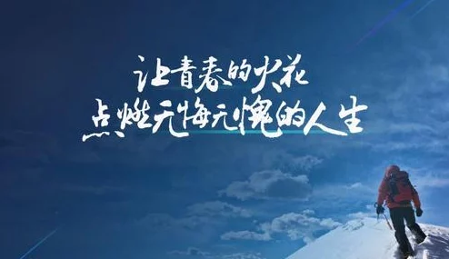 叶不凡苏晗韵全本免费心怀梦想勇往直前每一步都在创造美好未来