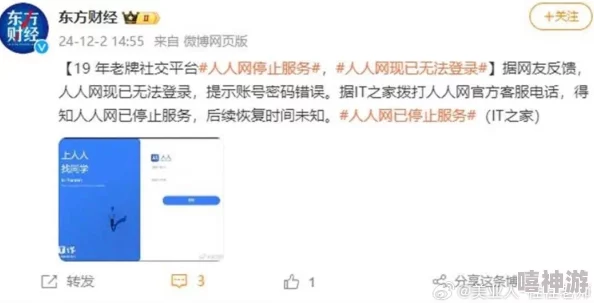 老女人的b因违反用户协议内容已被删除