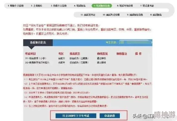 缅甸北恐怖网站www.网页无法访问疑似关闭