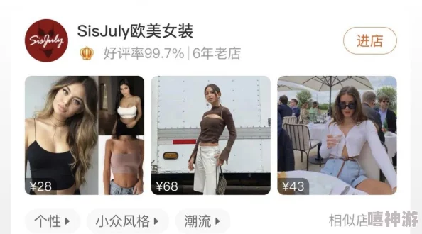 欧美精品hdvideosex更新至20241027期新增多个高清资源