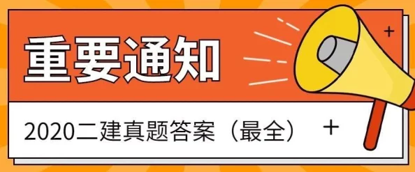 精品免费福利视频精彩内容持续更新敬请期待