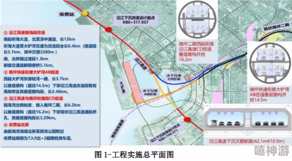 日本第一片区改造工程项目一期基建完工，二期规划方案已通过审批即将启动