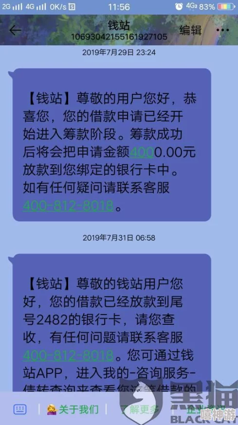 17c独家爆料黑料蘑菇后续调查进展缓慢消息人士称难度较大