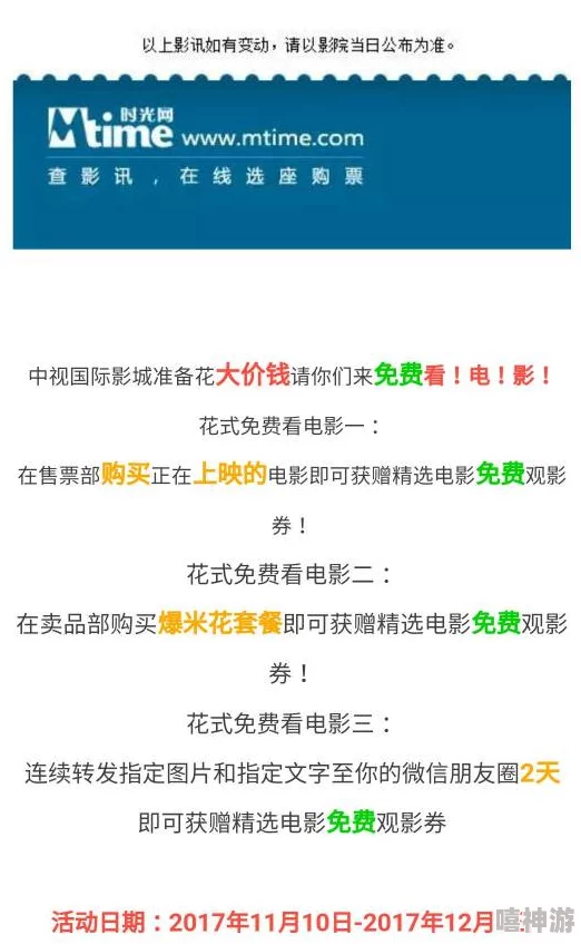 日韩一级黄片在线免影片资源更新至2024年10月并新增高清版本