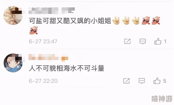 靠比较软件免费下载大全全部据说程序员小王熬夜加班赶出来的竟是为了追隔壁部门的女神