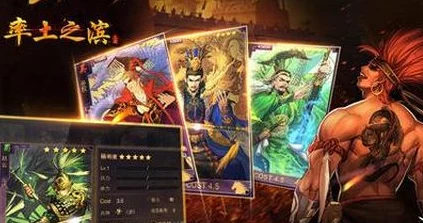 《率土之滨》4月27日例行更新：新武将及战斗系统全面优化