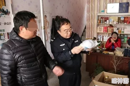 “又爽又黄无遮挡不卡网站免费”涉嫌传播非法色情内容已被举报至相关部门