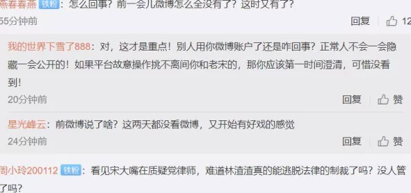 色偷偷www8888网友称内容低俗，传播不良信息，建议远离