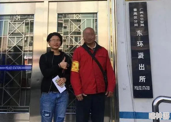 你别再跑了你已经无路可逃了周围都是警察放弃抵抗吧