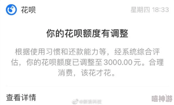 玉如萼是什么疑为网络虚构人物具体信息暂未证实