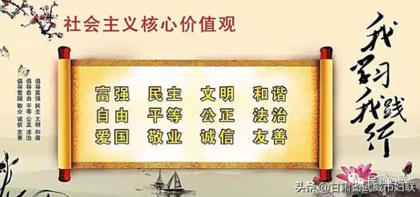 《荡公瘾妇全集》内容低俗，情节荒诞，价值观扭曲，传播不良信息，不建议阅读