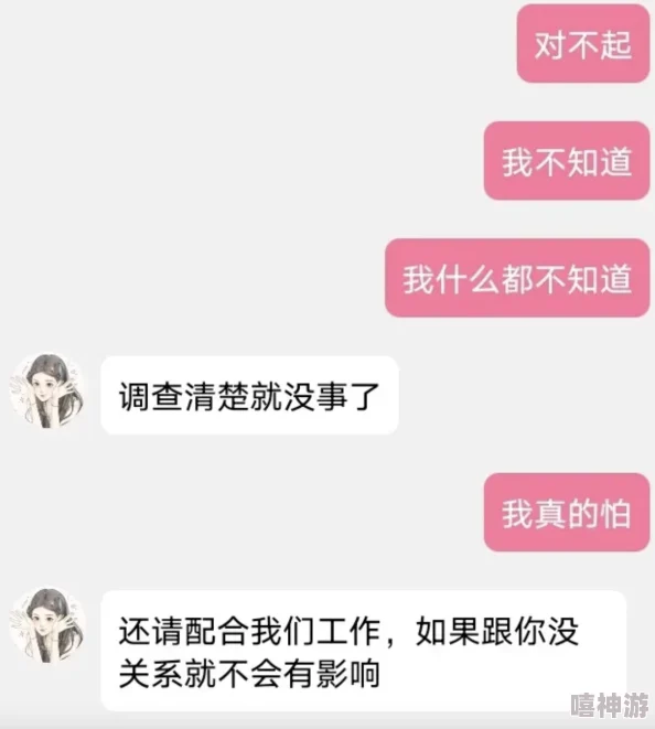 人人婷婷人人澡人人爽 该内容违反相关规定已被屏蔽