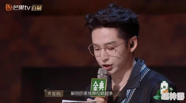 颤声娇据传曾因争夺C位与同门师妹发生激烈争执导致公演推迟