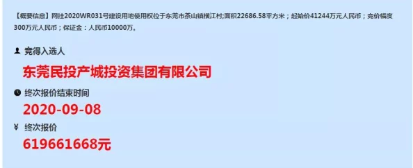 东莞三十六技能详解火爆全网技惊四座莞式服务全面解读