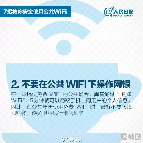 自愿调教h道具使用安全规范指南已更新获取最新版本请访问官方网站