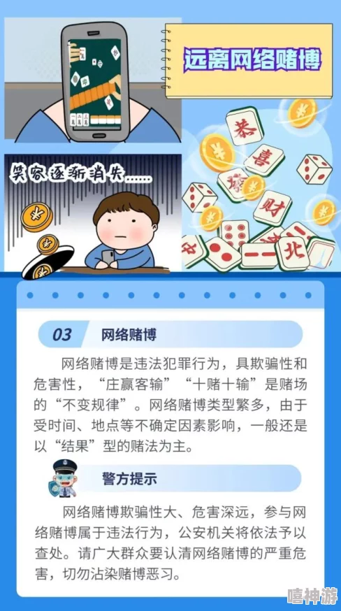 性xxxxfreexxxx孕妇内容低俗传播不良信息危害身心健康请勿点击