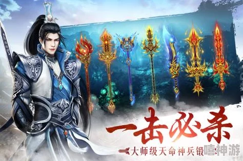 剑雨江湖手游：最新热门武侠特色玩法全解析