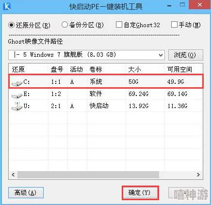 舆情网站直接打开怎么弄快速掌握技巧轻松访问无需复杂设置