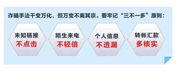 粉嫩粉嫩的极品美女asspie据网友爆料该账号发布不实信息并涉嫌网络诈骗已被举报