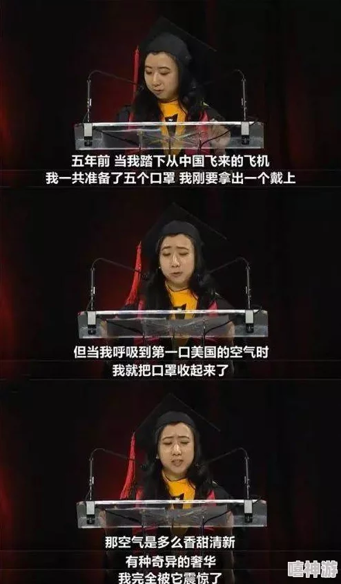 美国巜性来潮喷1》为什么演员的精彩表演为该剧增色不少为何如此吸引人