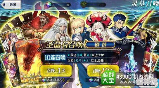 命运冠位指定FGO：旧剑男亚瑟实用性及优缺点深度测评