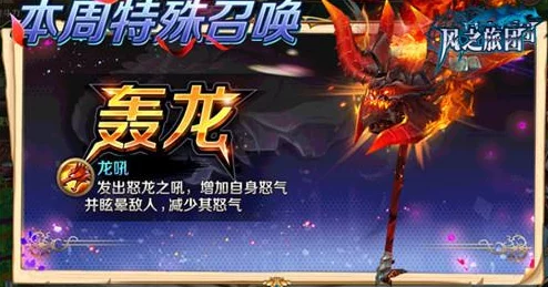 见习猎魔团武界十尊流派怎么玩？