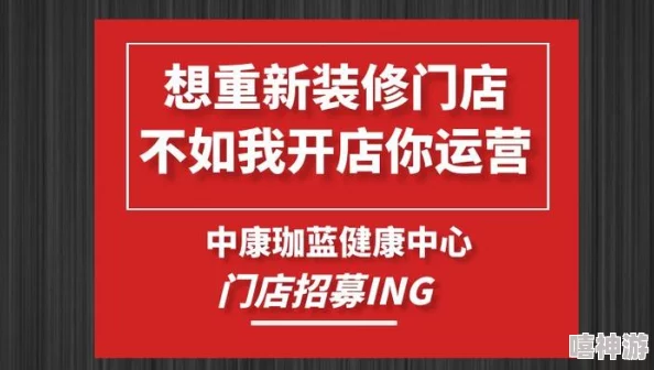 2024深度解析必玩经营养成类游戏排行及下载推荐