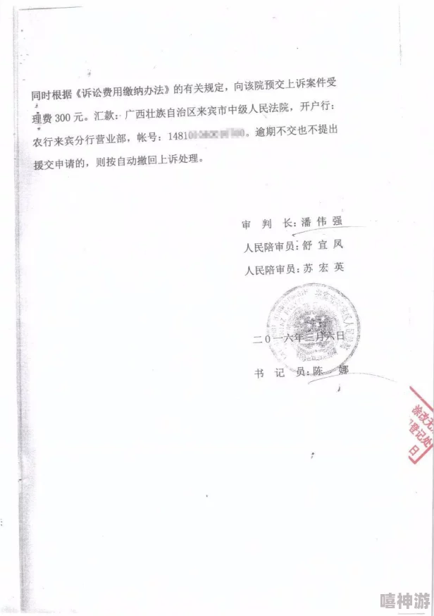 丰满大乳欲妇三级：揭示当代社会对女性身体形象的多元解读与文化影响