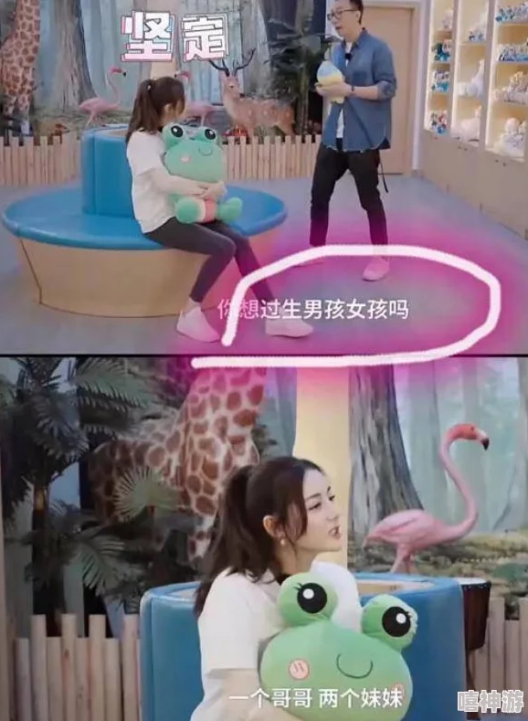 男友在车里要了我好硬，情感与性关系中的亲密互动及其对心理健康的影响研究