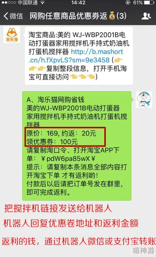 黑料专区 爆料：深入探讨各种不为人知的内幕信息，揭示社会热点事件背后的真相与故事