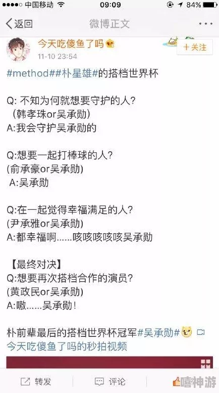 了解17c最新网名免费的独特魅力：如何打造引人注目的在线身份