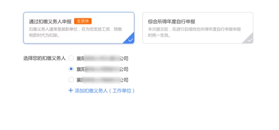 成品网站1688入口苹果版怎样？用户反馈到底让人震惊，竟然出现这些意想不到的问题！