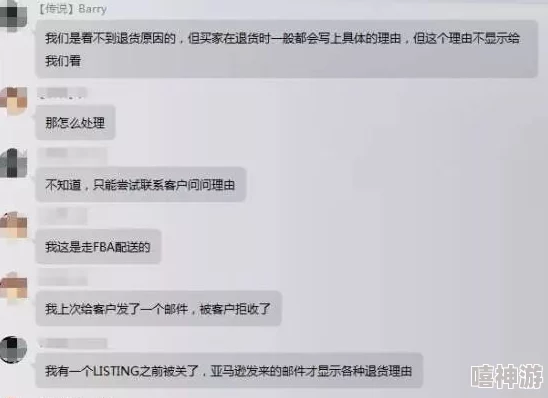 51爆黑料：震惊！某知名企业高管竟参与非法交易，背后隐藏惊人秘密！