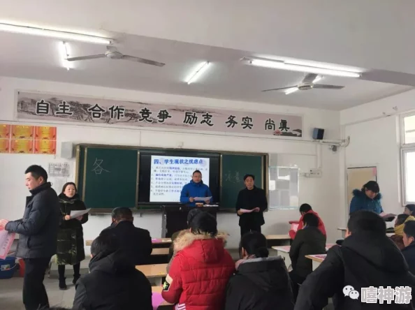 班主任家访天美传媒：探讨家庭教育对学生成长的影响与学校合作的重要性研究