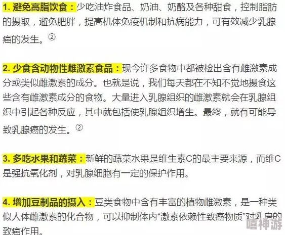 一个人看的XXXX：令人震惊的真相揭晓，这项研究让所有人都感到意外和困惑！