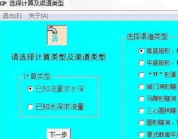 爽 好多水 快 深点软件：用户反馈积极，功能持续优化，使用体验显著提升，吸引更多下载与关注