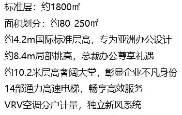 震惊！《姓比赛》节目引发全国热潮，参赛者身份竟隐藏惊人秘密，挑战全新极限！