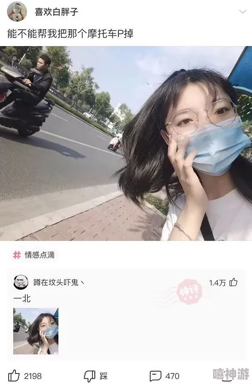 我女朋友的妈妈 热度评分：网友纷纷表示剧情设定新颖，角色塑造真实，引发了不少共鸣与讨论