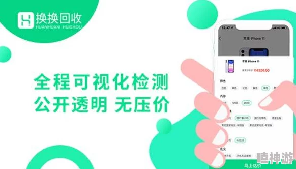 免费行情软件网站下载：竟然有平台深度泄露用户隐私，数万用户信息遭曝光！