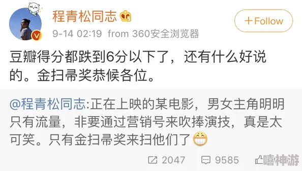 震惊！肉小说高h引发社会热议，读者反响两极，内容尺度令人咋舌，背后隐藏的文化现象值得深思！