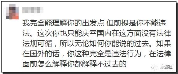 震惊！嗯啊不要轻点，竟然引发了全国范围内的热议与讨论，网友们纷纷发表看法，场面一度失控！