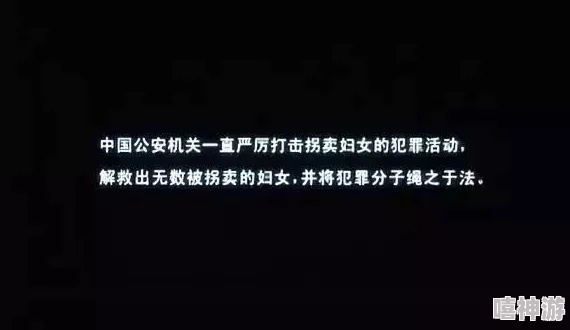 震惊！久久久国产精品免费竟然隐藏着这样的秘密，网友们纷纷表示无法相信！