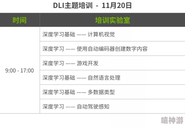 91porny国产 网友评价：这个网站的内容更新很快，种类丰富，用户体验也不错，但有些视频质量参差不齐，希望能进一步提升