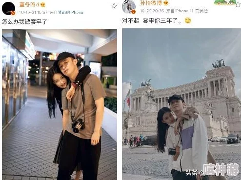 隔壁搬来的一对新婚小夫妻楼下住着的小两口真甜蜜，每天都能听到他们欢声笑语，感觉生活充满了阳光和希望