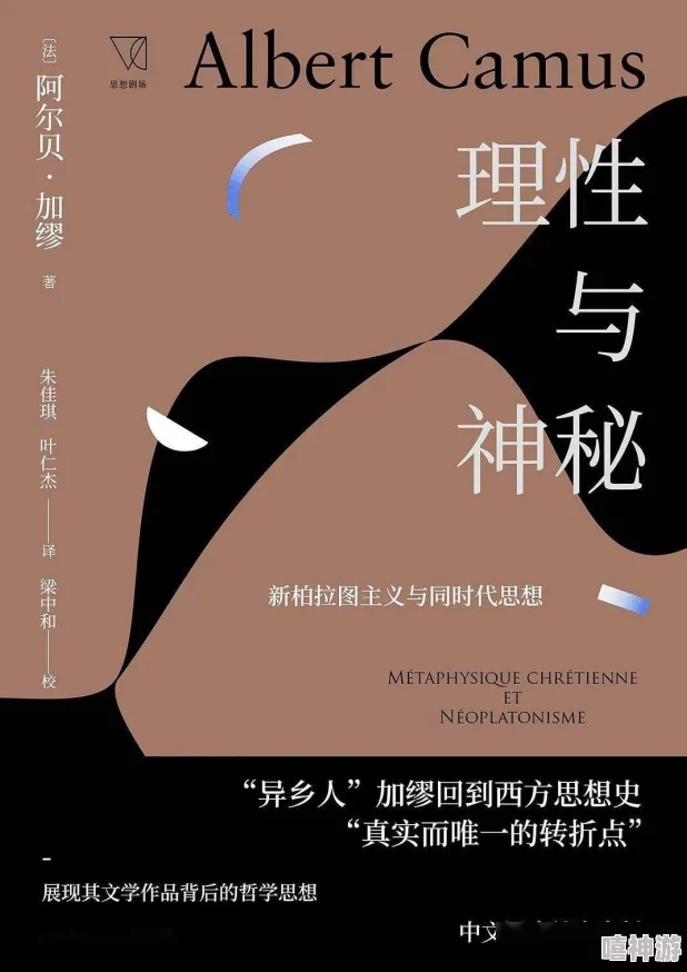 双性np边操边爱老公的秘密珍惜彼此信任与理解共创美好未来