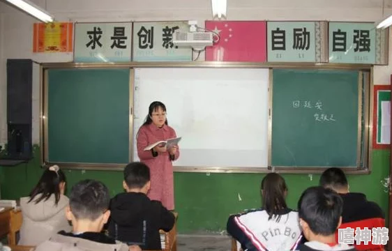 被农民工玩大肚子的女教师怀孕七个月学校开除已报警警方介入调查