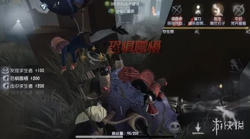 第五人格高手揭秘：最新人类溜屠夫神技，让顶尖屠夫都闻风丧胆！